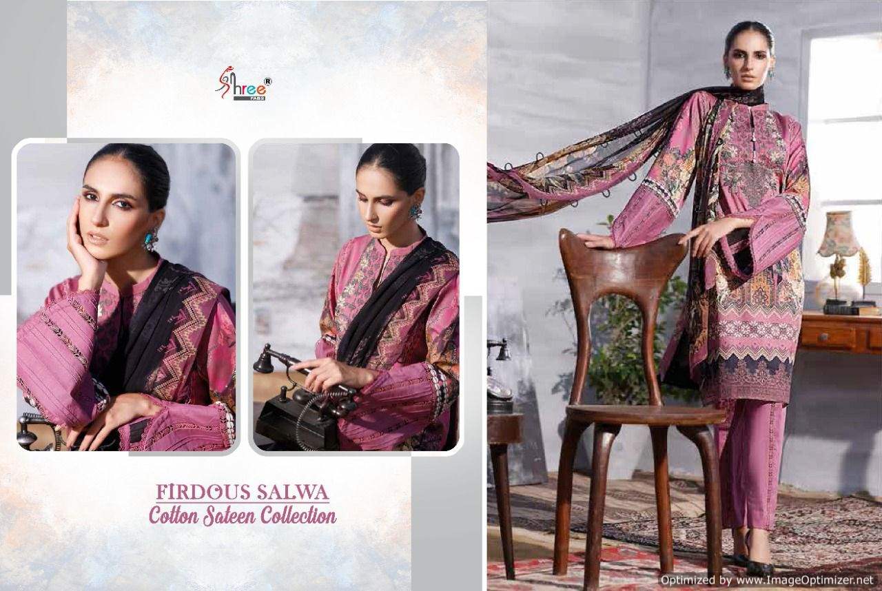 Shree Firdous Salwa Cotton Sateen Festive Wear Pakistani Salwar Kameez Collection